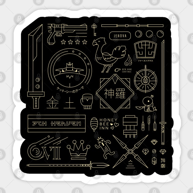 Final Fantasy VII Tribute (Gold) Sticker by PetrosAfshar